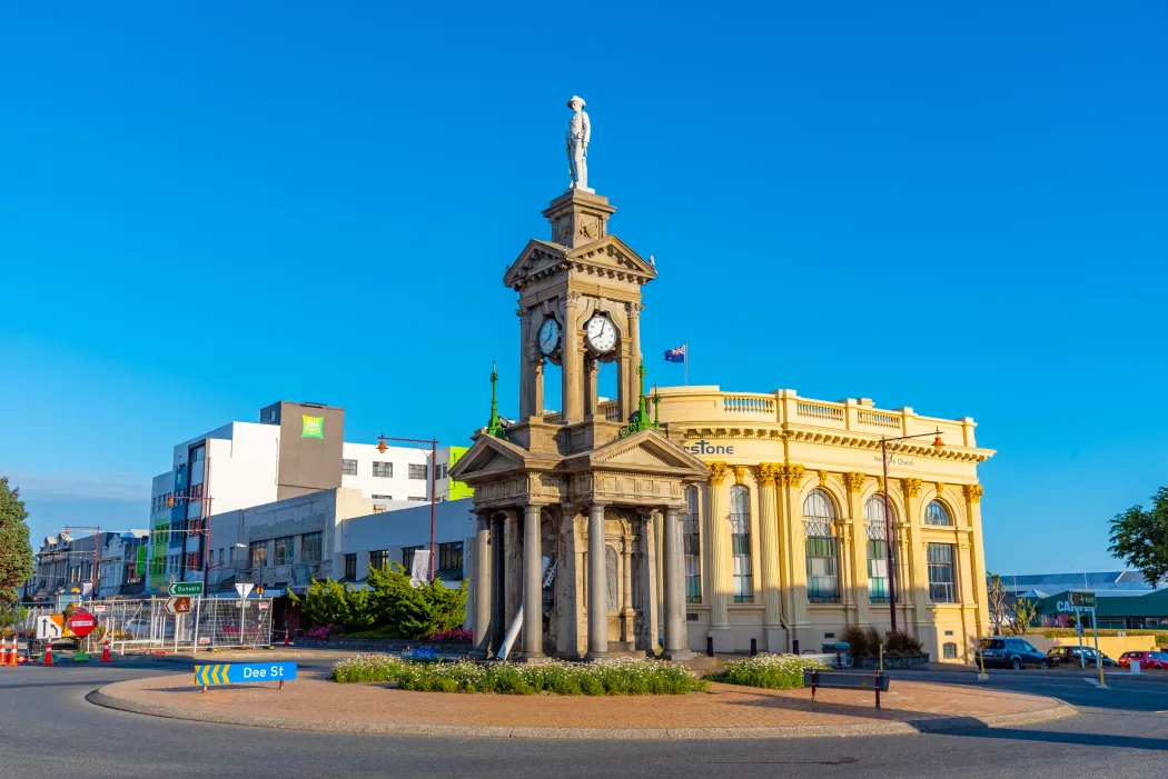 Invercargill wedding venues